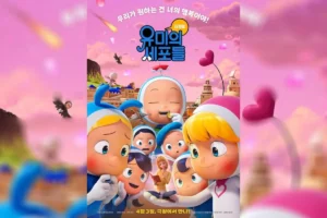 List Drakor April, Rekomended Semua!